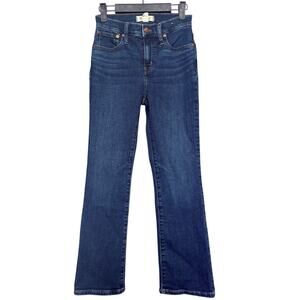Madewell Mid Rise Kickout Jeans Denim Bootcut